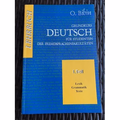 Book cover: Основы немецкого языка Часть 1, Grundkurs DEUTSCH Teli 1