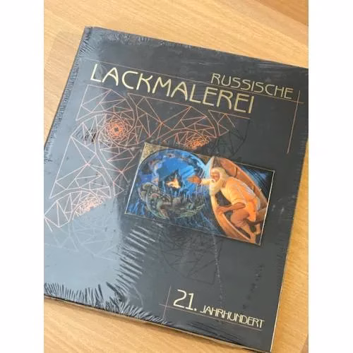 Book cover: Russische Lackmalerei: 21 jahrhundert