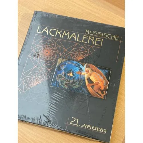 Book cover: Russische Lackmalerei: 21 jahrhundert