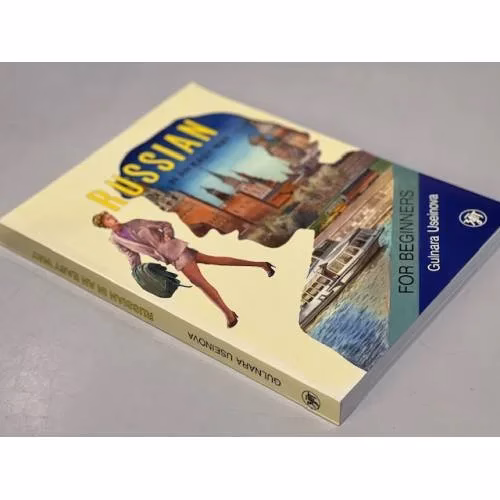 Book cover: Russian in an easy way. For Beginners (30 hours)