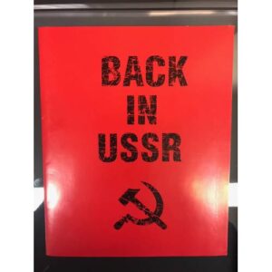 Тетради общие 48 листов в клетку (6 экз.)