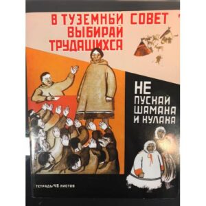 Тетради общие 48 листов в клетку (6 экз.)