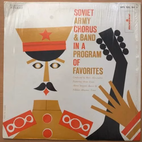 Book cover: Soviet Army Chorus & Band in a Programm of Favorites, Monitor New York, MFS 520, Vol. I