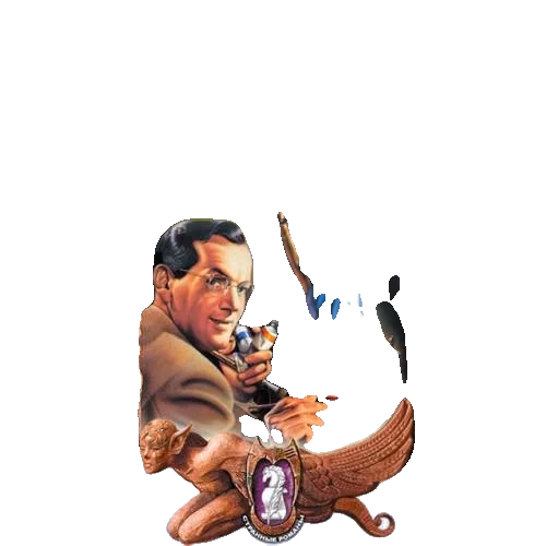 Земля наша велика и обильна...