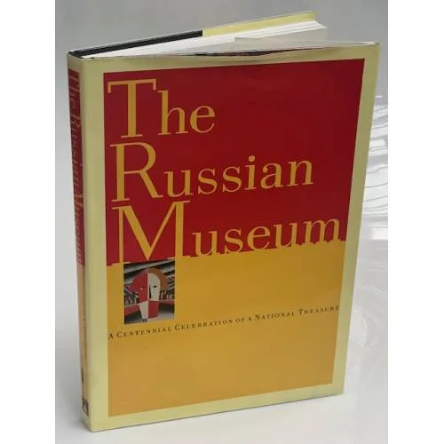 Book cover: The Russian Museum