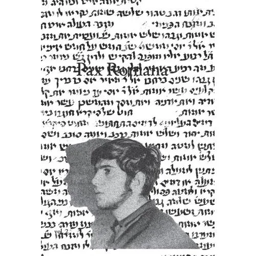 Book cover: Pax Romana. Princeton Slavic Series. В 2 томах. Том 2. Сборник в честь 80-летия Романа Давидовича Тименчика