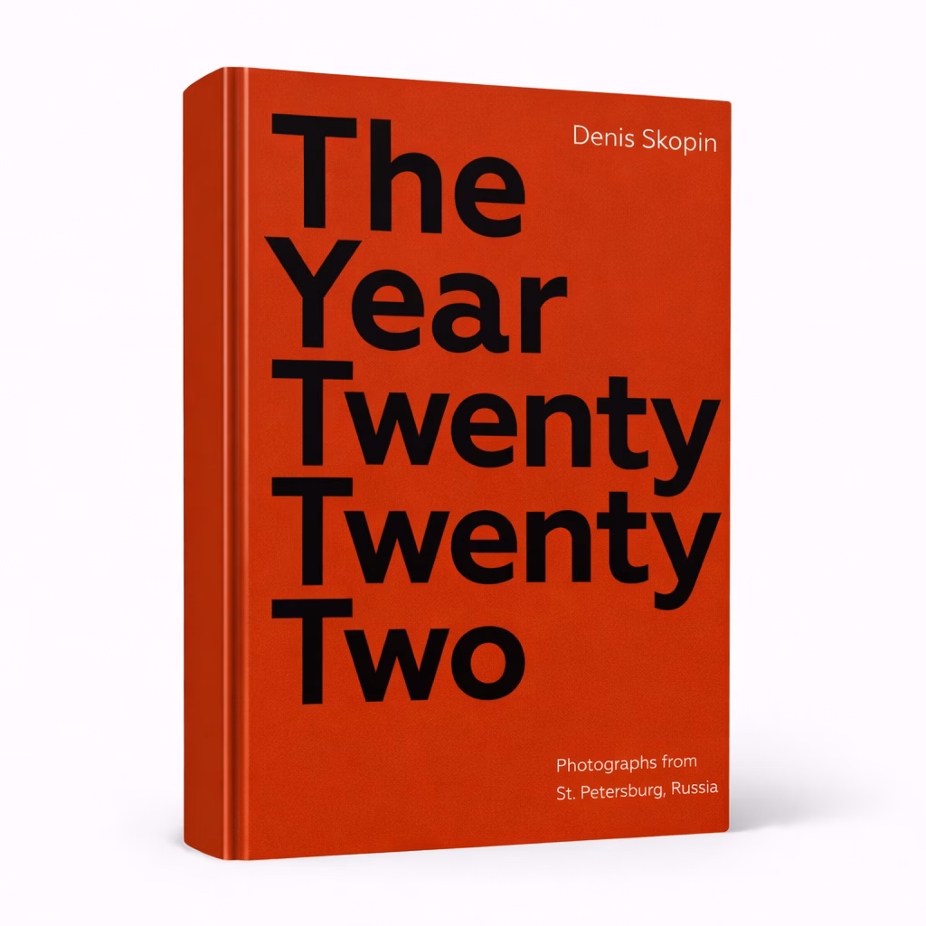The Year Twenty Twenty-Two — Denis Skopin, book cover