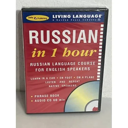 Book cover: Russian in 1 hour. Language course for english speakers. Phrase book (+CD)