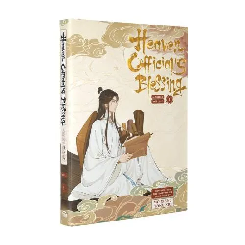 Book cover: Heaven Official's Blessing  Vol 1