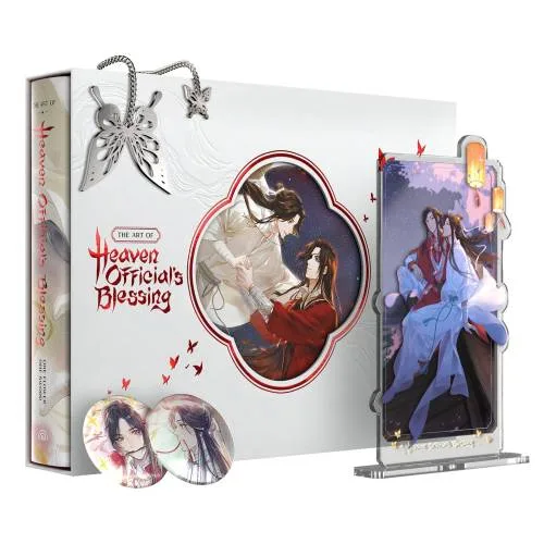 Book cover: The Art of Heaven Official's Blessing. One Flower, One Sword