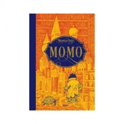 Book cover: Momo